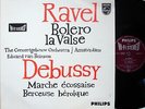 RAVEL Bolero DEBUSSY Marche écossaise - van BEINUM - NM- - HI-FI stereo 835009