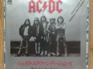 AC / DC  Shake Your Foundations  (japan) 7