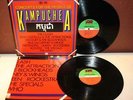 CONCERTS FOR THE PEOPLE OF KAMPUCHEA DOUBLE LP VINYL SD 2-7005  R20