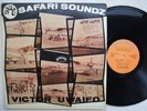 VICTOR UWAIFO disco safari soundz HEAVY AFRO PSYCH FUNK HIGHLIFE LATIN ?
