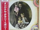 Delaney & Bonnie - Accept No Substitute / VG+ / LP, Album, RE