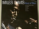 Miles Davis Kind of Blue Original Master Recording 2-LP New and Sealed Set Limit