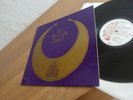THE WOODS BAND : SAME LP 1971 GREENWICH GSLP 1004 IN MINT TOOP HAMMER