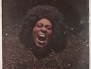 Funkadelic - Maggot Brain LP - Westbound