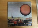QUIET SUN/ROXY MUSIC-MAINSTREAM-ISLAND RECORDS-HELP-19-1975-ORIGINAL UK ISSUE