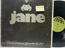 Jane Fire Water Earth Air- Brain 1084 VG+/VG(+) German Press Krautrock
