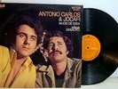 ANTONIO CARLOS & JOCAFI Mudei De Ideia '71 RCA Brazil original samba psych RARE