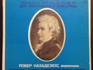 Robert Casadesus Piano.Szell.Mozart:Concerto No.21,24,22,23,26,27. MELODIYA 3LP