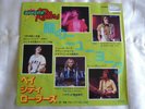 Bay City Rollers-Another Rainy Day In New York City. 1978 Japan 7