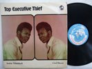 JUSTINE TCHATCHUAH executive thief AFRO REGGAE ROOTS NIGERIA COSMIC SOUNDS ? mp3