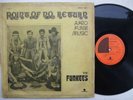 THE FUNKEES point of no return AFRO FUNK PSYCH DISCO NIGERIA LP ?