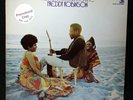 FREDDY ROBINSON Hot Fun in the Summertime RARE PROMO Vintage Vinyl LP 1970 Jazz