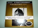 Tchaikovsky Violin Concert Classic Records 200g SVP Vinyl LP / Everest SDBR3049