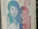 James Paul Mccartney 12