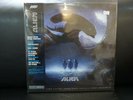 JERRY GOLDSMITH - ALIEN - LP Mondo