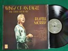 RUSSELL MORRIS Wing Of An eagle LP near mint Aust Press