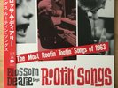 BLOSSOM DEARIE Sings Rootin' Songs JAPAN 180G REISSUE LP W/OBI