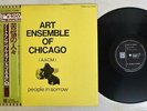ART ENSEMBLE OF CHICAGO PEOPLE IN SORROW EMI/ODEON EOJ-50040 Japan OBI VINYL LP