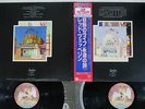 OST (LED ZEPPELIN) SONG REMAINS THE SAME SWAN SONG P-4607,8N Japan OBI VINYL 2LP