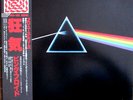 PINK FLOYD 
