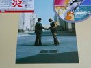 PINK FLOYD - WISH YOU WERE HERE -  lp 12