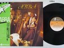 ABBA SAME DISCOMATE DSP-4001 Japan OBI VINYL LP