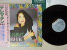 TERESA TENG ??? KANASHIMI TO ODORASETE TAURUS PROT-7009 Japan OBI VINYL LP
