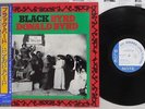 DONALD BYRD BLACK BYRD BLUE NOTE BN 0047 Japan OBI VINYL LP