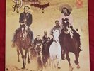 Doobie Brothers  STAMPEDE  CD-4 Vinyl LP Quadraphonic Quad RARE VG++/VG++