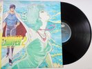 City Hunter 2 Soundtrack Vol.1 / Vinyl LP 28 3H-5029 OST Japan Anime w/Sticker