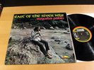 Reggae AUGUSTUS PABLO East Of The River Nile MESSAGE Jamaican Pressing NM/NM-