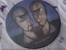 PINK FLOYD - THE DIVISION BELL - VERY RARE 12