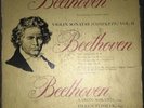 Beethoven - Violin Sonatas  Rosand  Flissler ?VOX  VBX 18 3 lp Box