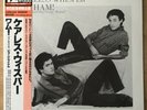 WHAM  FEATURING GEORGE MICHAEL Careless Whisper JAPAN 45RPM 12