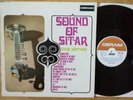 14. CHIM KOTHARI-SOUND OF SITAR, (MAGIC CARPET), 1st UK  PRESS, RARE MONO DERAM.