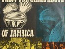 rare DUB ROOTS LP DYNAMIC 