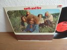 EARTH AND FIRE SAME Lp 1970 Mint GIMMIX COVER DUTCH PROG.RARITY