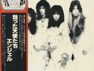 (HARD/GLAM) ANGEL SINFUL  ORIGINAL 1979  JAPAN PROMO  VINYL LP OBI