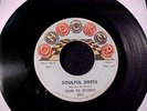 SUGAR PIE DeSANTO Soulful Dress / Use What You Got NORTHERN SOUL/MOD R&B 45 Hear