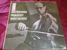 Sealed Classical LP : Rostropovich   Prokofieff   Shostakovich  Cello   Monitor