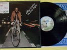 Original 1977 Promo Jazz Funk LP: Bennie Maupin  - Slow Traffic To The Right