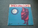 Moondog - Moondog Original 1958 Vinyl LP Esquire Records First Press - VG/EX