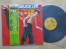 BRUCE LEE Enter The Dragon / The Big Boss / Fist Of Fury Japanese only LP