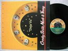 CROSBY,STILLS,NASH & YOUNG DEJA VU UNIQUE COVER 1991 LP LYRIC W/INSERT NM