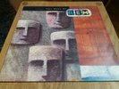 R.E.M The Best Of UK Original Vinyl LP Record I.R.S MIRH1 VG+/EX