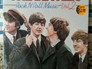 The Beatles Rock N Roll Music Vol 2 Vinyl Record LP New & Sealed 4M 032-06138