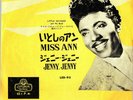 LITTLE RICHARD   SINGLE  LONDON  