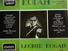 LEONID KOGAN, Andrei Mytnik ?– ? 5 RARE vinyl USSR Melodiya