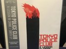 Tokyo Police Club - A Lesson In Crime / Smith EP [LP] Vinyl 12” Record 10th Ann