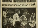 THE BEATLES / REVOLUTION - HOW DO YOU DO IT / BLUE VINYL / 1976 BEATLEFEST